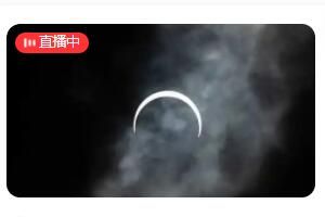 2023��4��20����ʳ���㼸��ֱ����ַ
