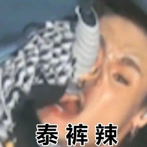 ̩���������������ܷ���