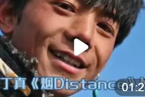 ��distance�������������