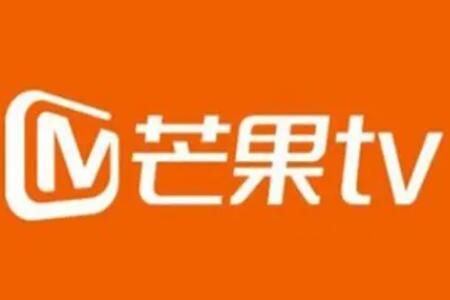 芒果tv 芒果tv超级乐享卡和会员有什么区别