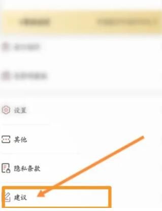��ʤ��app��ôͶ��