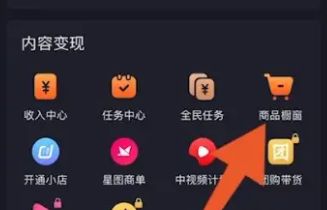 ��������������ô��ͨ