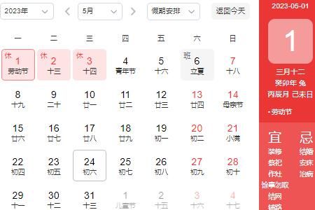 ����������������ʲô��˼