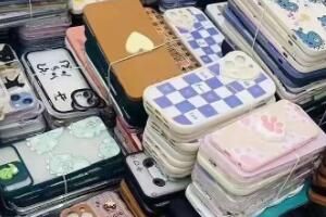 华强北 华强北手机壳进货渠道在哪里