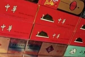烟草 如何成为烟草批发商