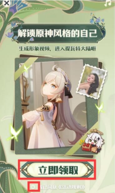 ���������������������ԭ������ BվAI����ԭ���������