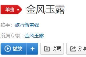 ���簡�ò����������ϵ�����ʲô��
