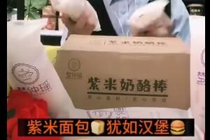 ����������纺����ʲô��