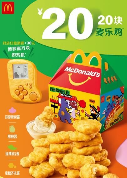 2023������һ���ô�����ּ�������Ϸ��