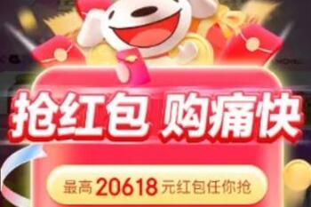2023�꾩��618�����淨����Щ
