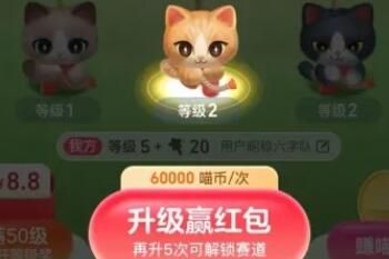 2023��è618���˻�ʵսpk��ô����ʡ��