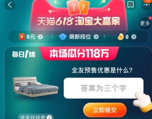 �Ա���Ӯ�Һ�����������ô����