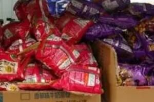 临期食品批发市场 广东临期食品批发市场进货渠道