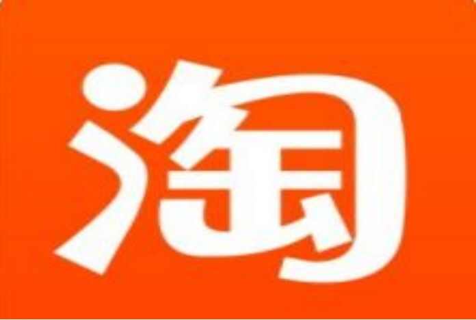 618 2023淘宝618满多少减多少