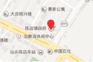 陈店内衣批发一条街 陈店内衣批发一条街在哪里