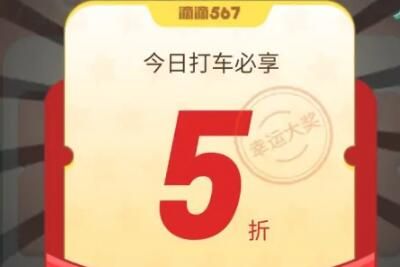 �ε�567��ʲô��