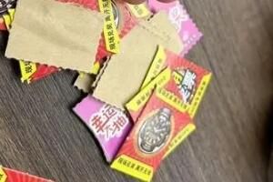 彩票 “一元小彩票”风靡中小学校园:什么是“小彩票”