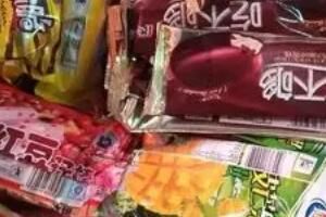 ѩ��������ô�һ�Դ ���ڴ���ѩ�������г�
