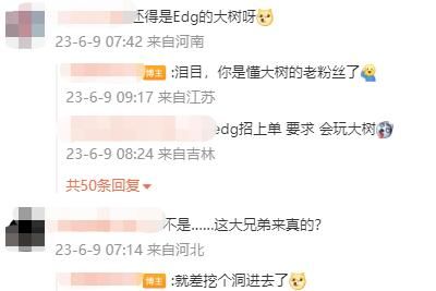 edg������ʲô��