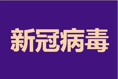 �¹���֢֢״������ʲô