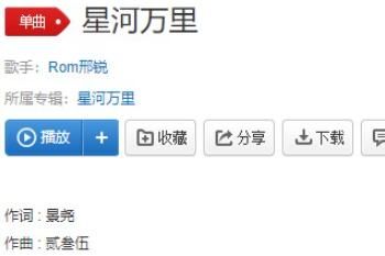 ��᳤������ӵ���Ǻ����ｫ���������ᶼ�����۵���ʲô��