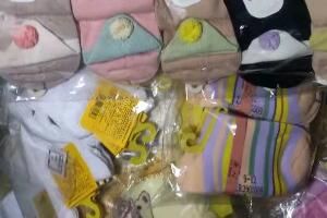 ������������Ƚϱ��� ���������г���������