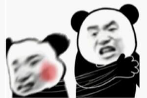 梗 快进到xx是什么梗