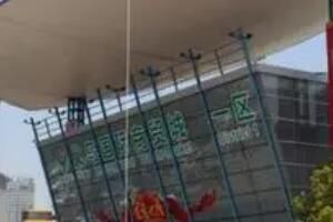 ��һ��ȥ����С������ȥ�����
