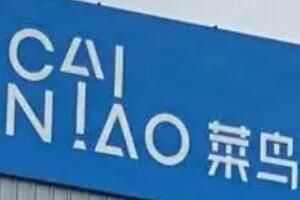 �����Ƴ���Ӫ�����ʲô���