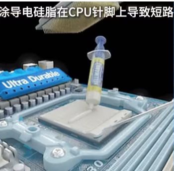 网络用语 图吧禁片是什么意思梗