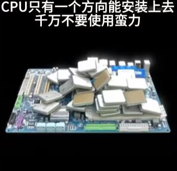 图吧禁片是什么意思梗 图吧禁片是什么意思梗