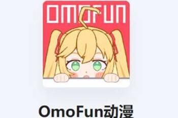 omofun��վ�ʴ��ȫ����ȫ2023