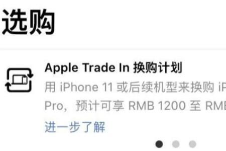 ƻ��Apple Store�̵�����΢��С���򣺿�ֱ�ӹ����Ʒ