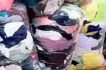 尾货 1块钱1斤的尾货衣服真的有吗