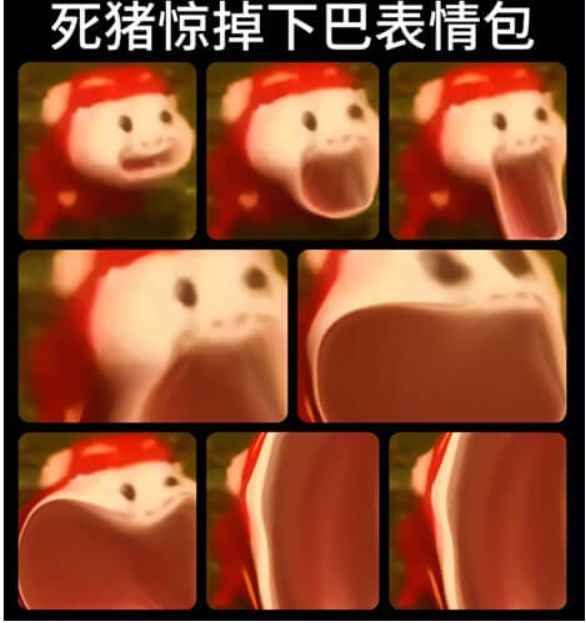 ���������°���ʲô��˼��
