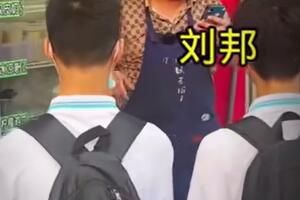 ����������ʲô��