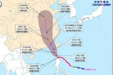 台风 台风杜苏芮将直扑闽粤沿海最新实时路径