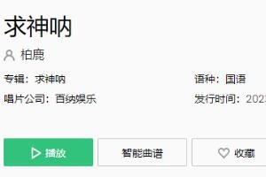 ����ǿ�ľ��Ӧ��������һ���˼�һ����Ϸ��ʲô��