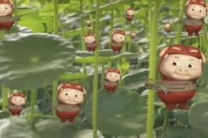 梗 解救GGbond是什么意思