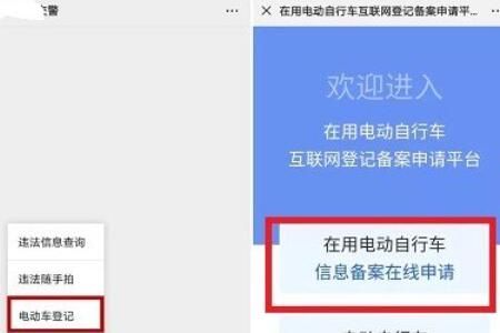 ΢�ŵ綯�����ƺ���ô��������