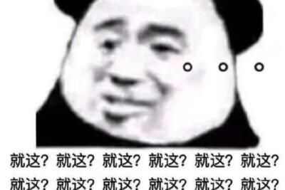 ����ˮƿ��ʲô��