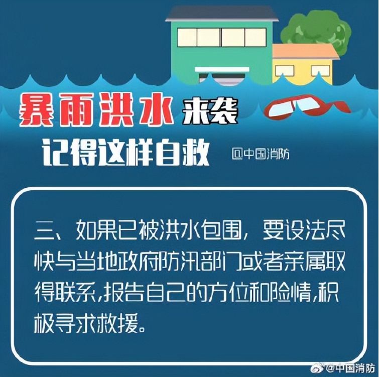 ����������Ծ�?���ָ������ϸ��