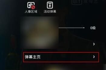 ��Ѷ��Ƶ��ô���Լ������ĵ�Ļ ��Ѷ��Ƶ��Ļ��¼��ѯ����