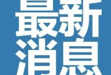 ���ӳ�����ô����