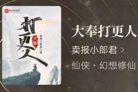 �廨Ū��̵�ײ����ʲô��˼