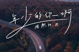 ���Ƿ���ɽ����ϼȥѰ����֪���Ļ���ʲô��