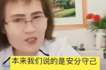 梗 只能用iphone手机吗是什么梗
