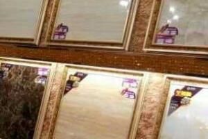 �й����Ĵ�ש�����г�������