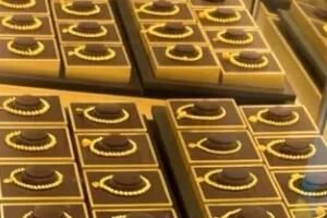 深圳水贝黄金<a href= 深圳水贝黄金批发流程一览