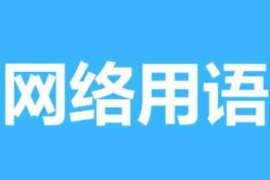 �ҵ�һЩ���õ�Ʒ�¶�����ʧ��ʲô��